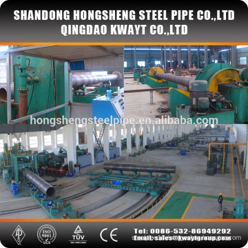 SSAW steel tube for piling